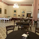 호텔 Eden Park 3*